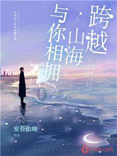 逃离诡异的古庙